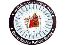 22 Kadava Patidar Samaj