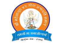 42 Prajapati Samaj Mehsana