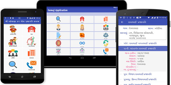 Samaj-app-devices